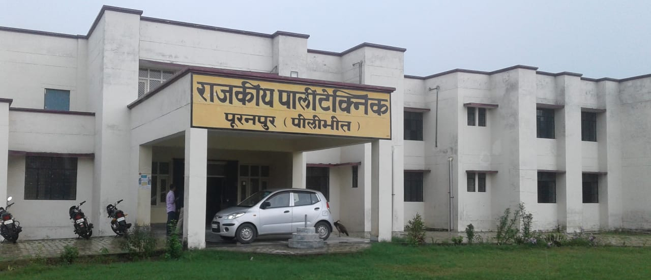 Government Polytechnic 